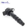 4PCS MN119739 FK0279 Performance Ignition Coil With Extension Wire Fits Mitsubishi Colt Z23A Z27A/W Z25A 4G15 Z26A Z28A 4G19