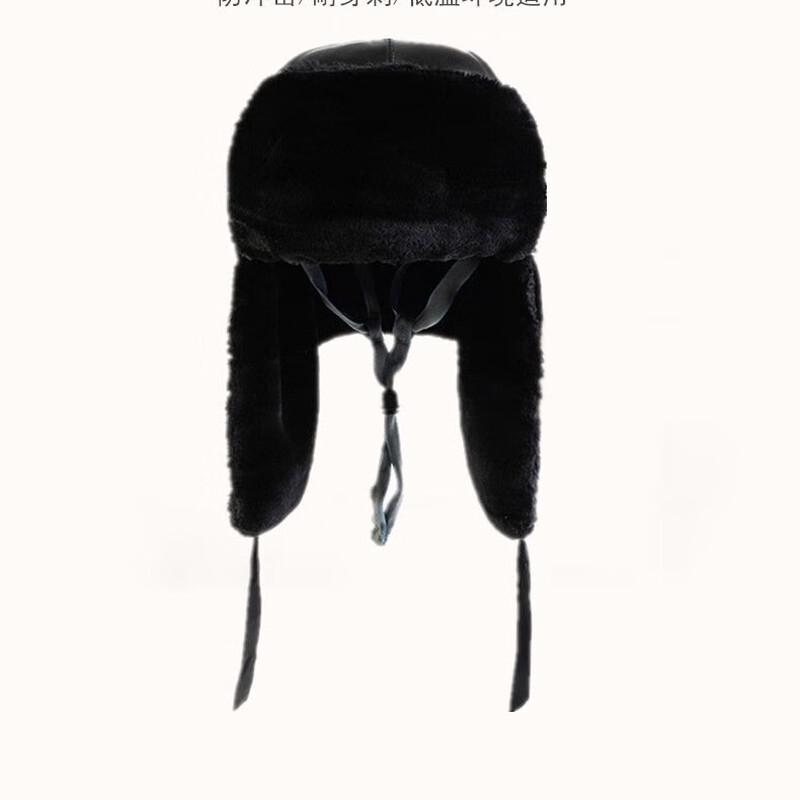 Integrierter Winter-Baumwoll-Sicherheitshelm-Einsatz