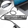 Prodlužovací kabel USB typu C Prodlužovací kabel typu C ve tvaru písmene L PD 100W/5A Rychlé nabíjení USB3.1 Gen2 (10 Gbps) Vysokorychlostní přenos dat Přenos videa 4K/60HZ