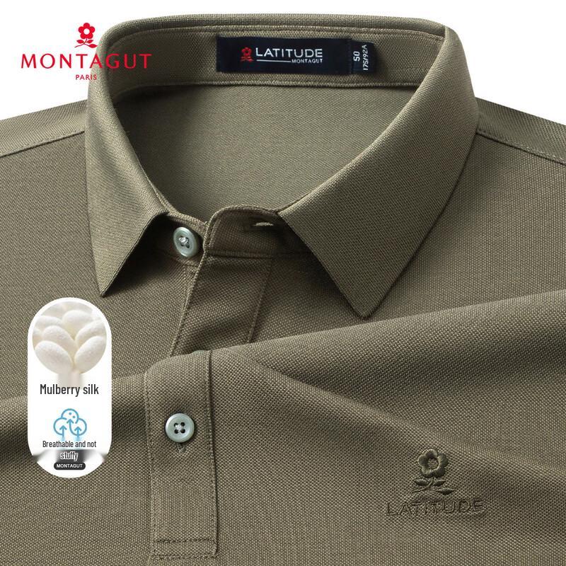 MONTAGUT Men's Ice Oxygen Silk Short Sleeve Polo Shirt