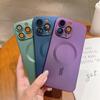 Liquid Metal Paint Phone Case & Magnetic Lens Protector for Apple iPhone 14/15/13 Pro/12