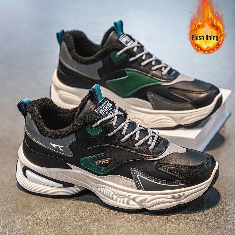 Men's Winter Fleece-Lined Sneakers - Trendy Thick-Soled, Warm Cotton Dad Shoes