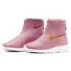 Nike Tanjun Hi Sports Non-Slip Shock Absorbing High-Top Casual Shoes Kids Sneakers Pink 922869-600
