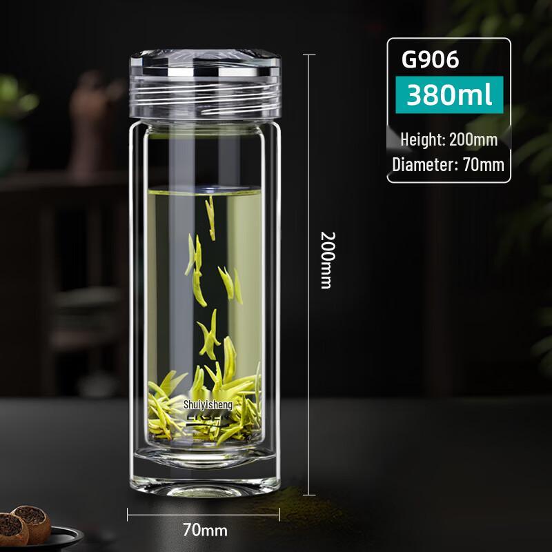 Shuiyisheng G906 Double-Wall Glass Tea Cup