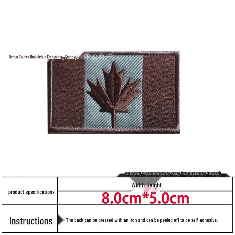 In-Stock Canadian Flag Embroidered Patch: Hook & Loop Morale Patch, Fabric Armband Badge, Iron-On