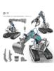 Little Swallow Plastic Model Heavy Machinery Construction Machinery Model Collection Miniature Toy Control Kit for Adults Easy Movement Construction