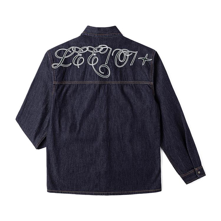 Comfort Version 101+ Embroidered Pattern Long Sleeve Denim Shirt Men shirts LMT0078525FQ00F898L00