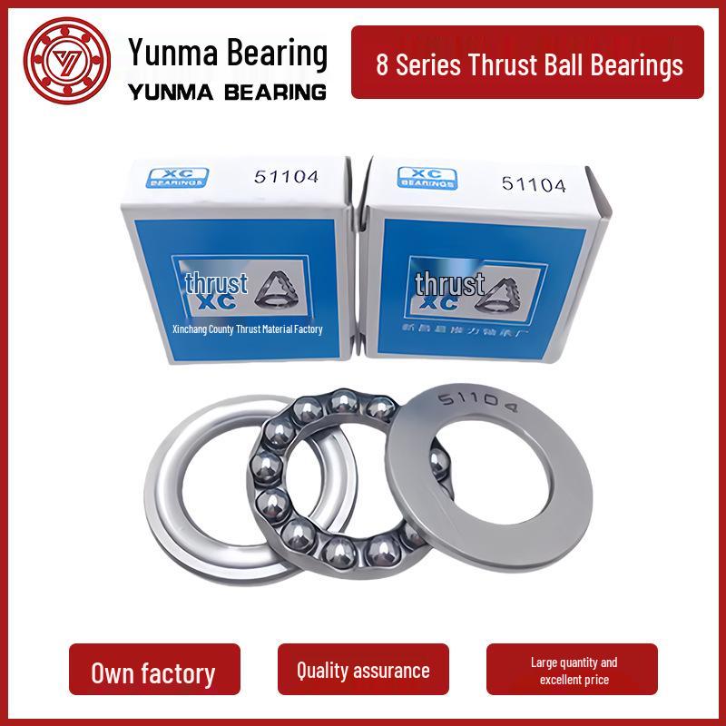 Flat Thrust Ball Bearings 51100-51105