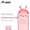 Beishanlang Kids' Dinosaur Sleeping Bag