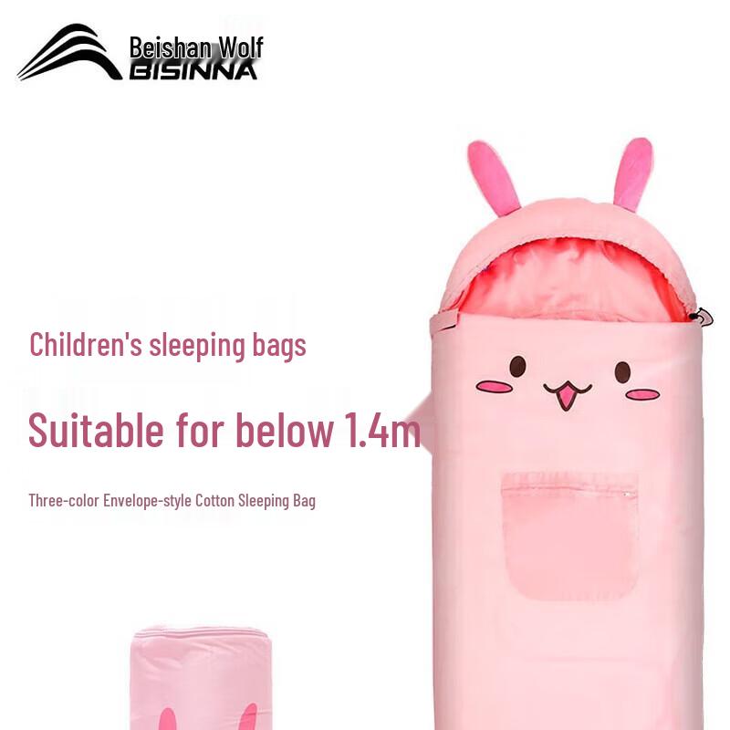 Beishanlang Kids' Dinosaur Sleeping Bag