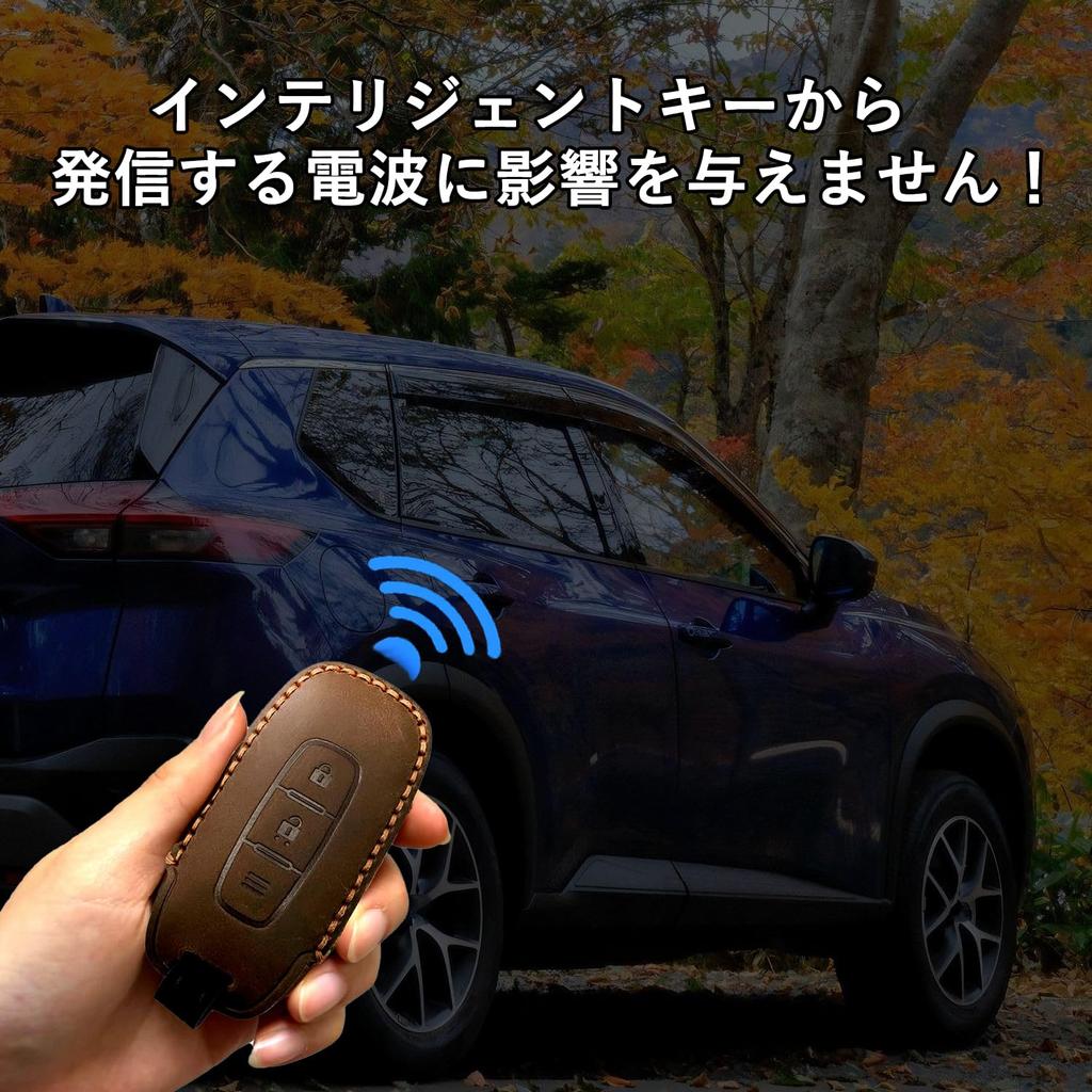 SKYBELL Key Case, Nissan X-Trail t33 Sakura B6, Compatible with Nissan, 2 Buttons, Genuine