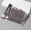 13-Piece Brown Makeup Brush Set: Soft Brushes for Concealer, Lip, Eyeshadow, Powder, and Detail Work.