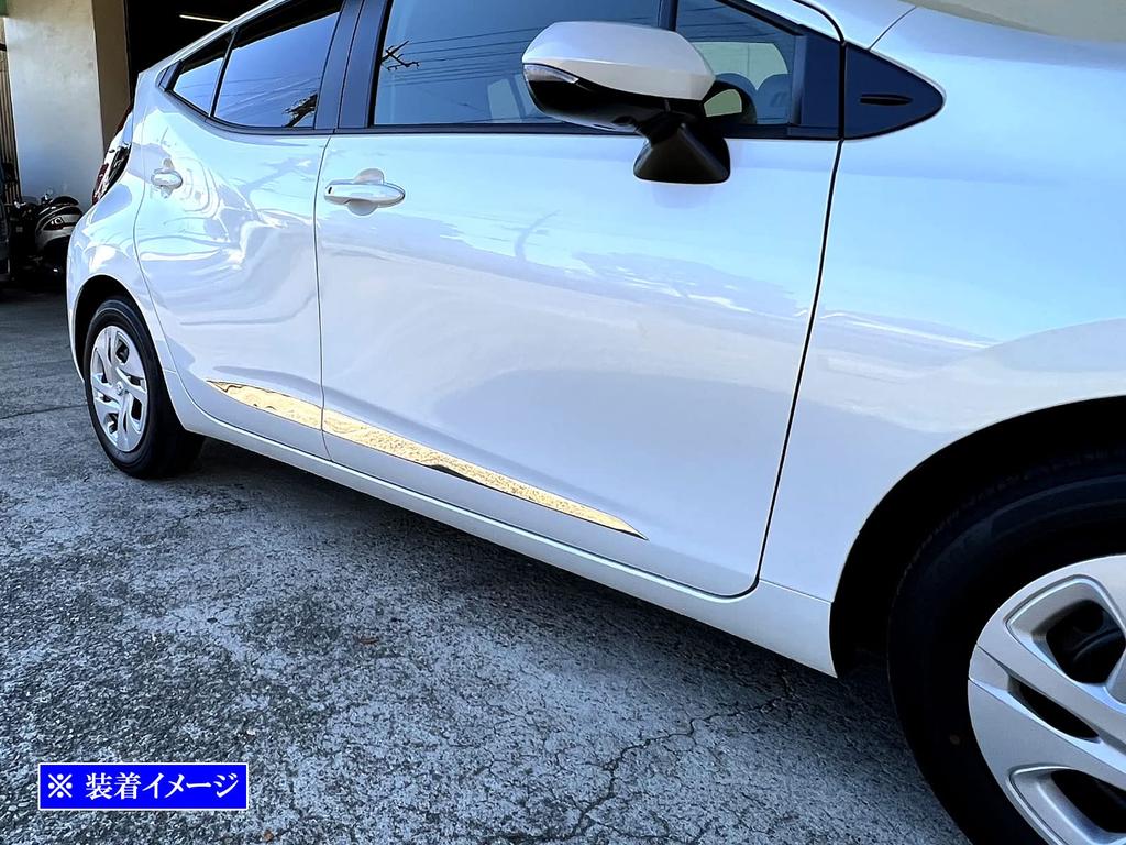 BRIGHTZ Finish Stainless Steel Plated Side Door Moulds for Toyota Aqua MXPK16 Ultra-Mirror (4-Piece Set) (2010, 2011, 2015, 2016) [SID-MOL-147]