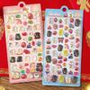 Cartoon Style Japanese Style Stickers Cute 3D Sticker Cute 3D Relief Stickers  for Diary Decor