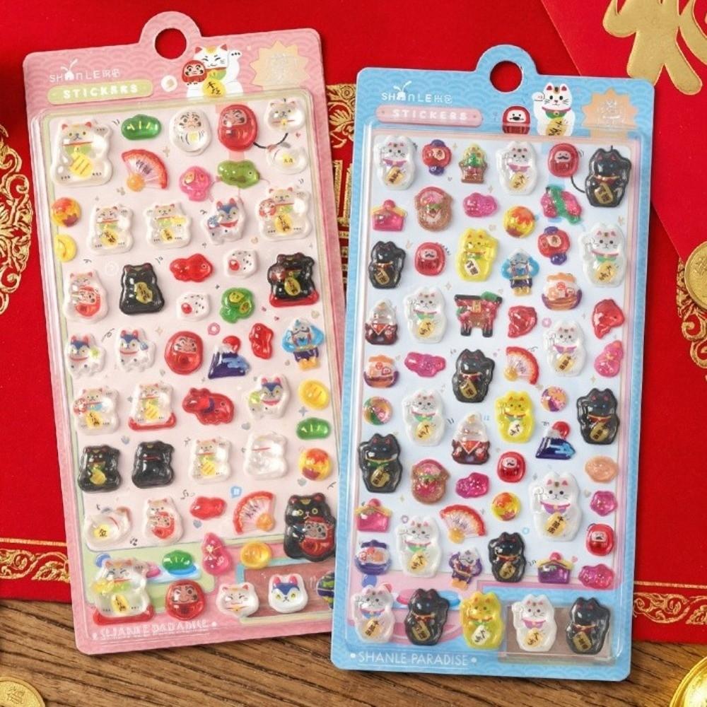 Cartoon Style Japanese Style Stickers Cute 3D Sticker Cute 3D Relief Stickers for Diary Decor