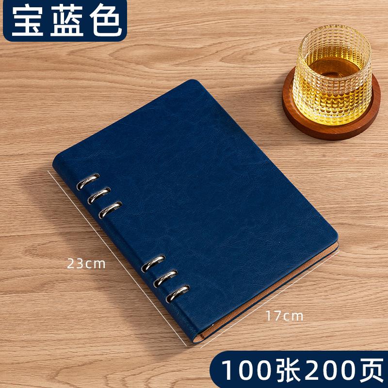 Manufacturer Custom A5/B5/A4 Loose-Leaf Refillable Business Promotional Writing Notebook with 100 Sheets and Custom Logo