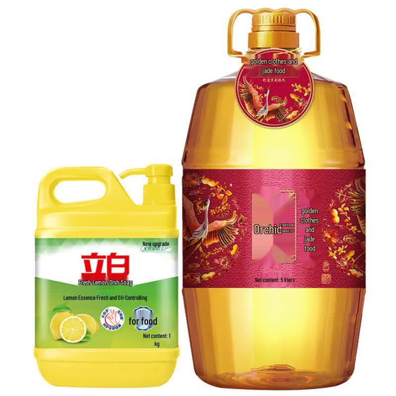 Liby Fresh Lemon Dish Soap & Hujihua Peanut Oil Bundle