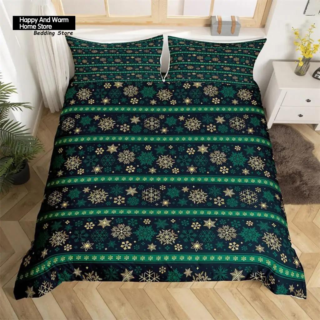 Christmas Tree Santa Claus Duvet Cover Twin King Queen Boys Christmas Bedding Set Polyester Botanical Racing Car Comforter Cover