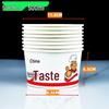 ZISIZ Disposable Paper Bowl