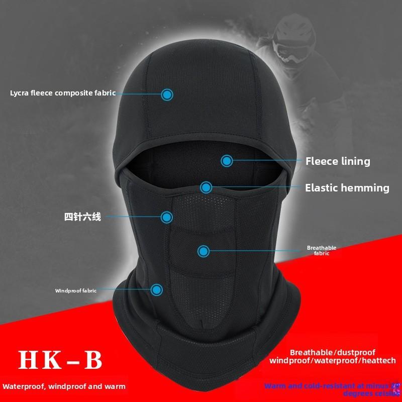 Winter Skiing Face Mask Waterproof Breathable Outdoor Gear For Men And Women