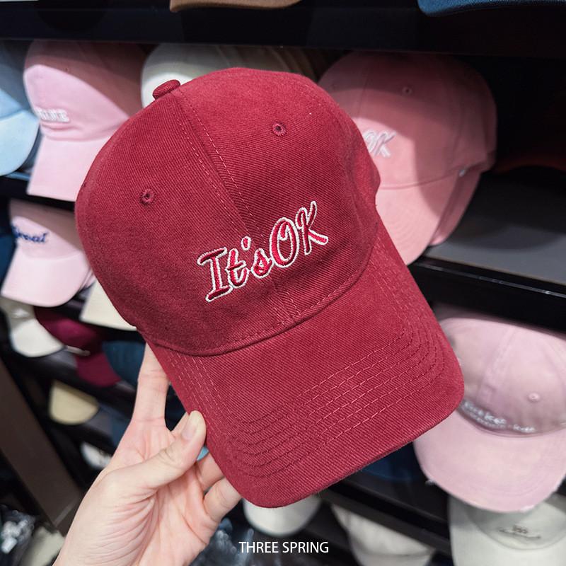 Minimalist Cotton Embroidered Geometric Baseball Cap For Summer And Spring Wear