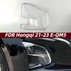 Compatible with 2021-2023 Hongqi EQM5 and Electric New Energy Vehicle Headlight Covers and Housings (PC Covers).