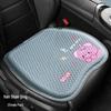 Cartoon Cooling Gel Car Seat Cushion