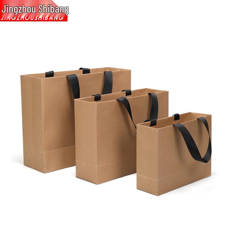 JINGZHOUSHIBANG Commercial Kraft Paper Gift Bag