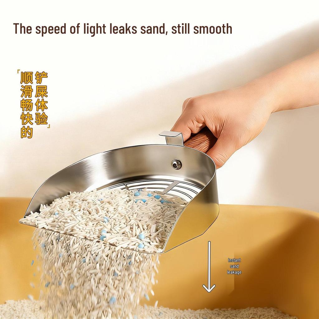 High-Efficiency Stainless Steel Cat Litter Scoop for Tofu Litter, Fine Holes, Durable Poop Removal Tool