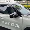 Rearview Mirror Cap Shell Case Protection Decoration Cover Trim For GEELY ATLAS / FX11 / BOYUE L  2024 Accessories Exterior