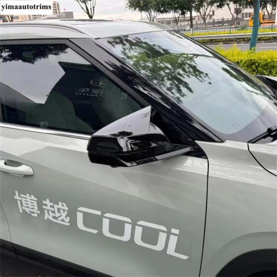 Rearview Mirror Cap Shell Case Protection Decoration Cover Trim For GEELY ATLAS / FX11 / BOYUE L 2024 Accessories Exterior