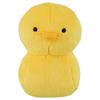 Sekiguchi Usamaru Plush Toy Chick Small 641741