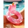 Cartoon Cat Shape Thickened Kids Inflatable Swim Ring For Toddlers With Sponge Bottom Pvc Material Ages 2-4