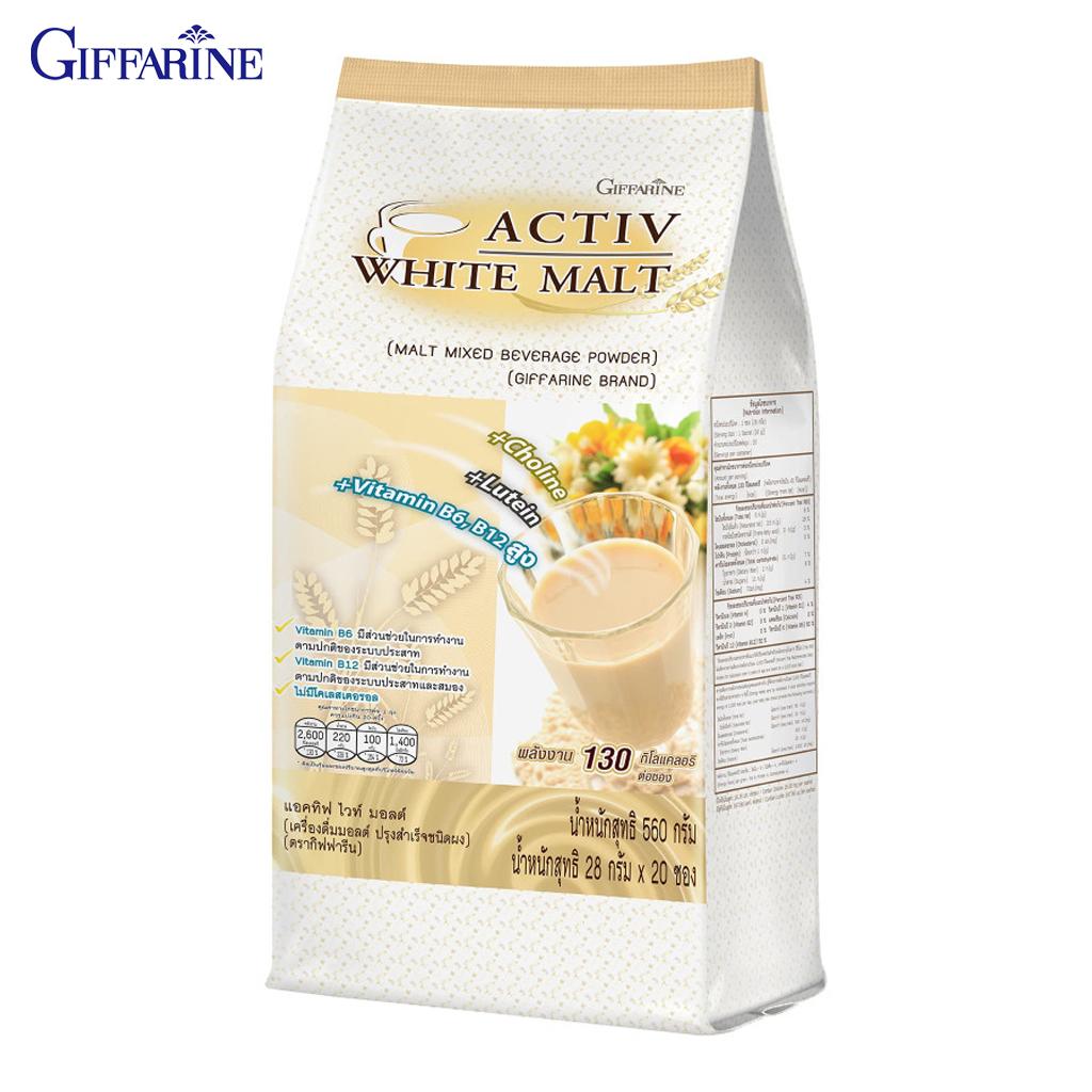 Giffarine Activ White Malt, Malzmischgetränkepulver, 28 g x 20 Beutel 41807