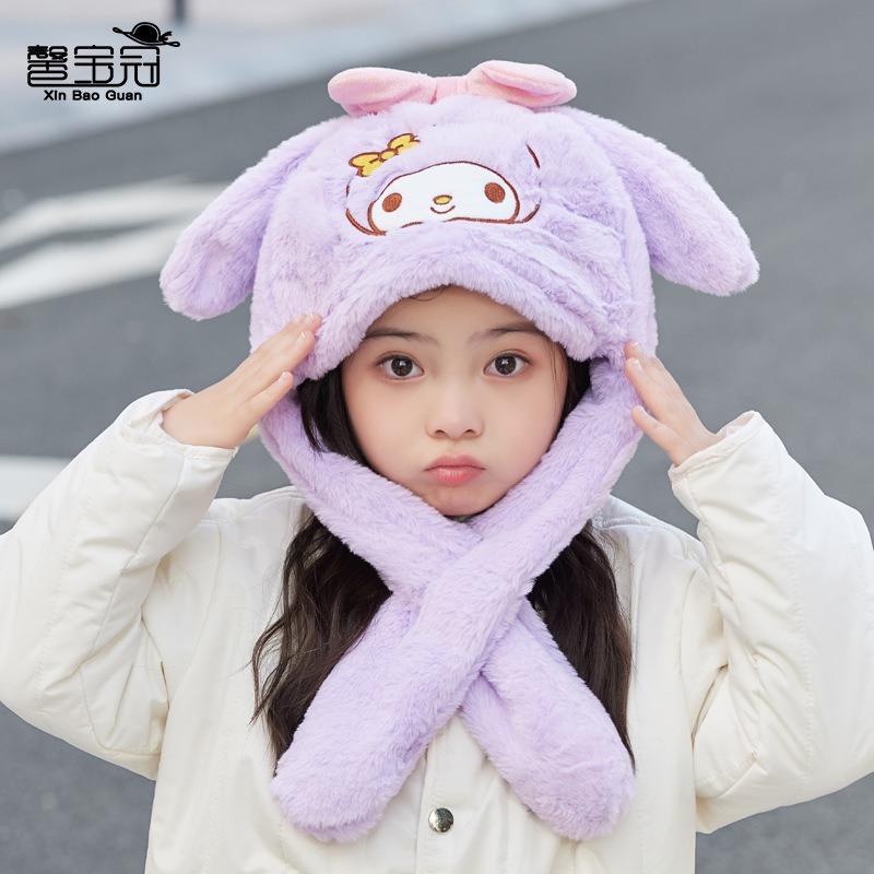 Ears Move Children's Hats Cartoon Cute Plush Ear Protectors Pullover Hat Winter Outdoor Warm Scarf Integrated Hat