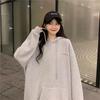 Women Plus Size Loose Fit Hooded Sweatshirt Korean Style Casual Top For Students