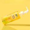 [HADALABO] Gokujyun Cleansing Oil 200ml
