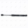 30779837 Is Suitable for Volvo S80L/S80 07- High Quality Support Rod for Car Trunk Hengli Automotive Parts
