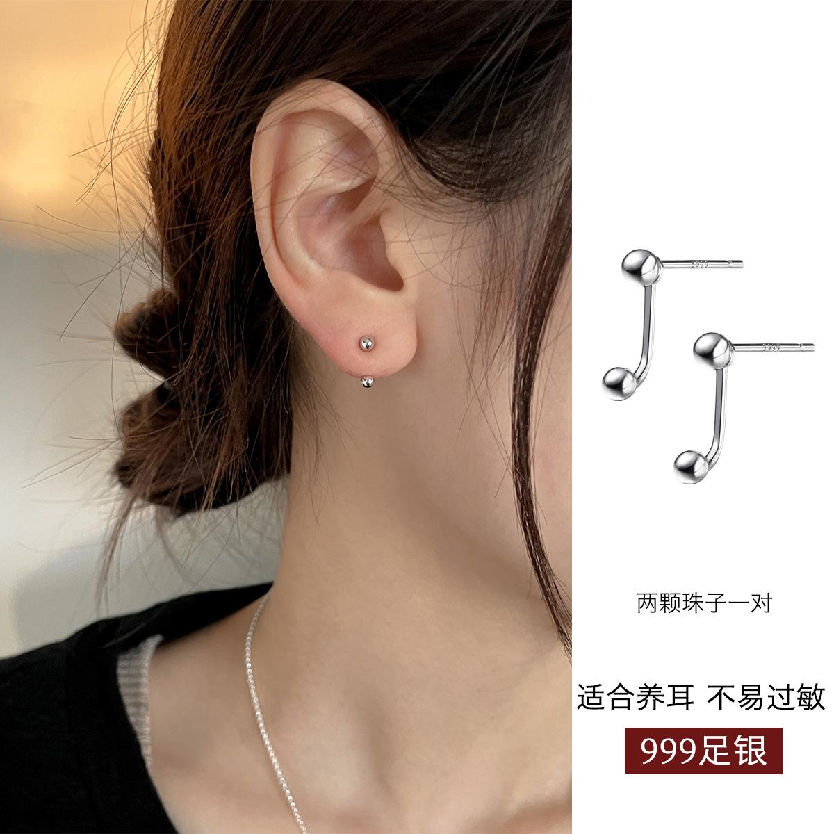 

999 стерлингового серебра серьги-гвоздики с круглыми бусинами сзади, ниша, повседневные модные персонализированные ювелирные изделия, женские серьги высокого класса, мода 999 silver