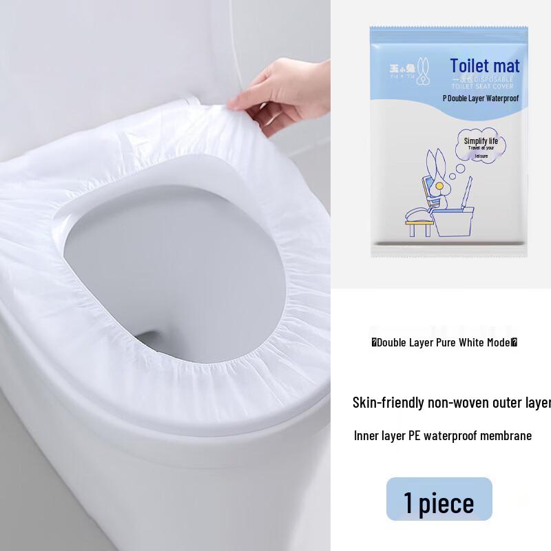 

Disposable Microfiber Toilet Seat Covers