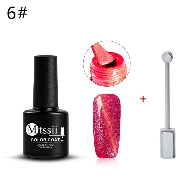 Mtssii 7ml Cat Eyes UV Gel Soak Off Nail Polish with Double-head  Magnet Stick DIY Manicure Kit Set