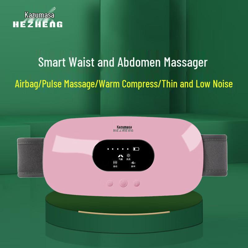 Hezheng Smart Rechargeable Waist Massager