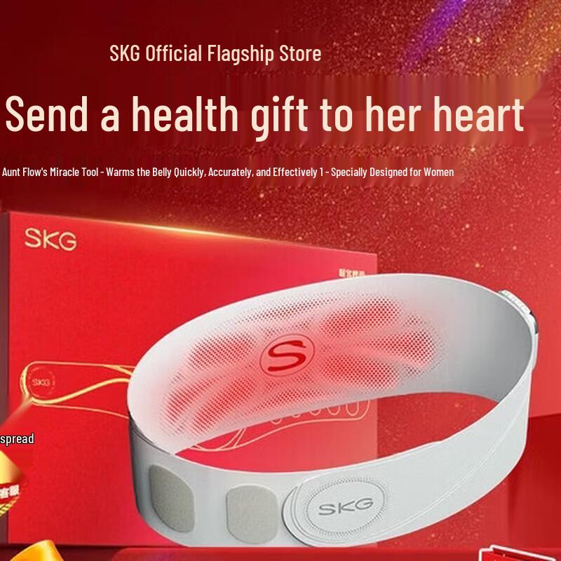 

SKG K1 Menstrual Heating Pad & Waist Massager CN plug (adapter included)