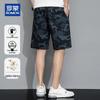 ROMON Men's Summer Business Casual Cotton Shorts