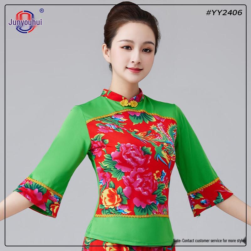 Junyouhui Northeast Style Square Dance Red Top 6XL