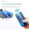 GAC GS7/GS8 Smart Car Key TPU Protective Cover