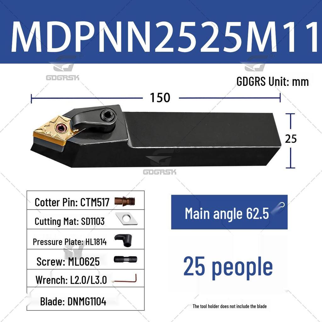 CNC Rhombic Tool Holder 62.5° MDPNN2020K11/2525M15 for Outer Diameter Turning