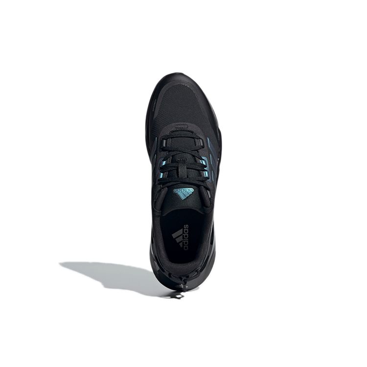 Adidas Unisex tenisky Climawarm Cruiser Black Metallic Purple Duhové Core-Black GZ6071