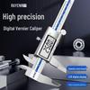 High-Precision Digital Caliper for Jewelry and Antiques - Stainless Steel