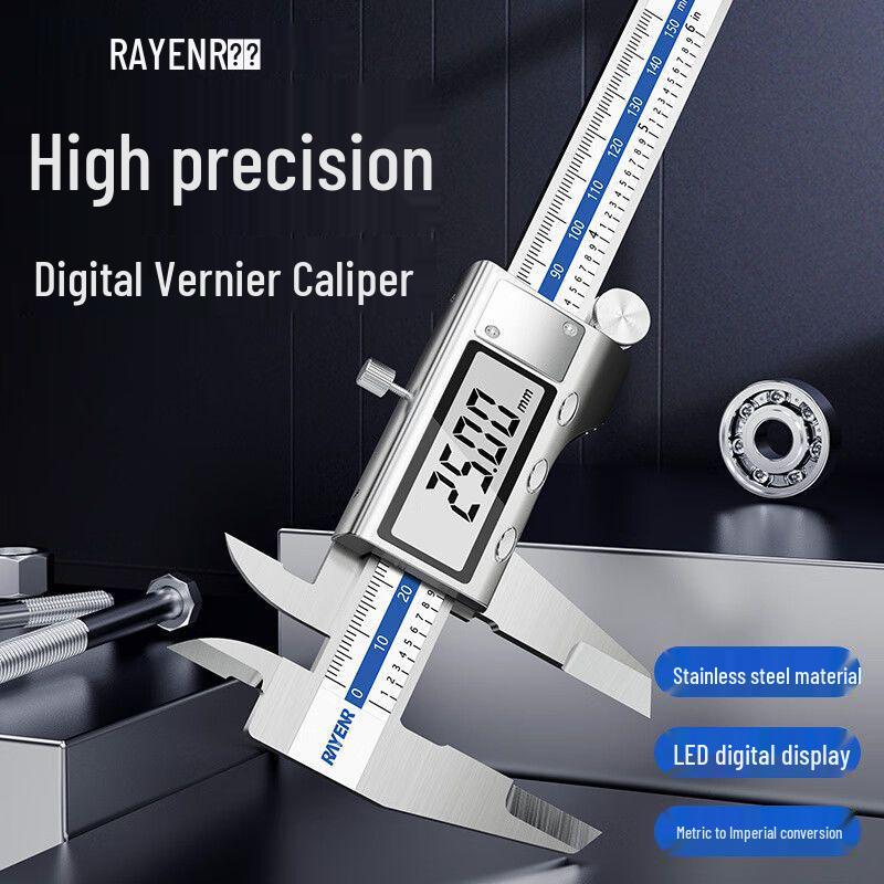 High-Precision Digital Caliper for Jewelry and Antiques - Stainless Steel